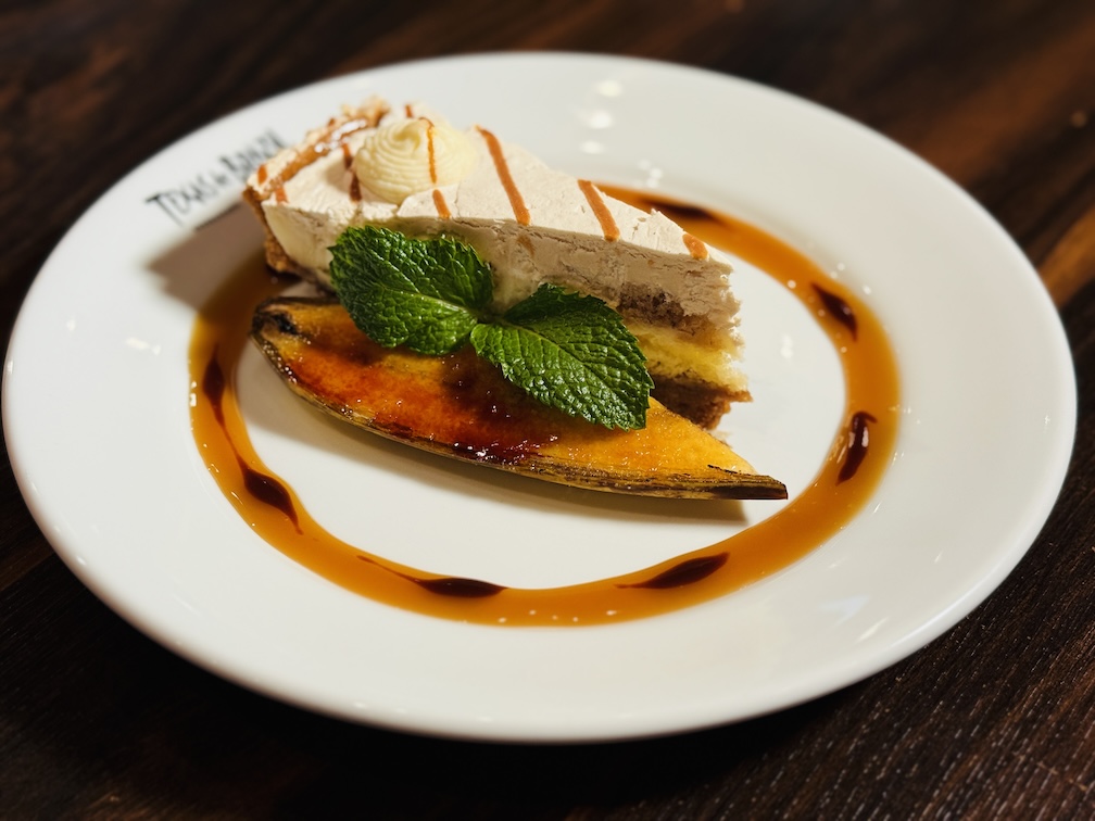 Texas De Brazil バナナフォスターパイ